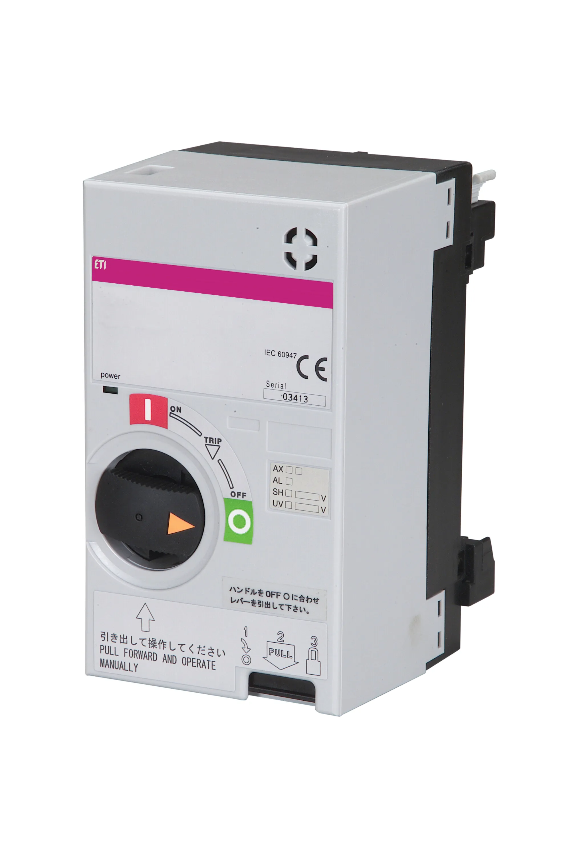 Motoros hajtás MO2 125 DC220V, RS 004671327