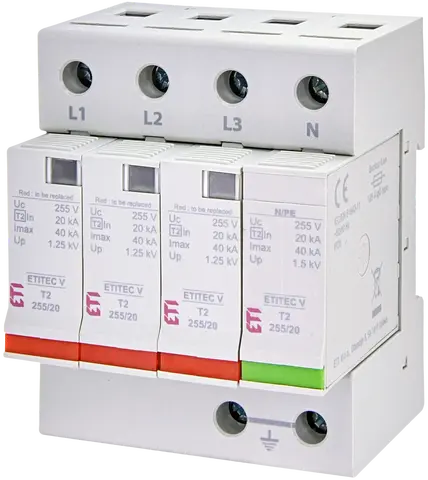 *ETITEC V T2 255/20 3+1
