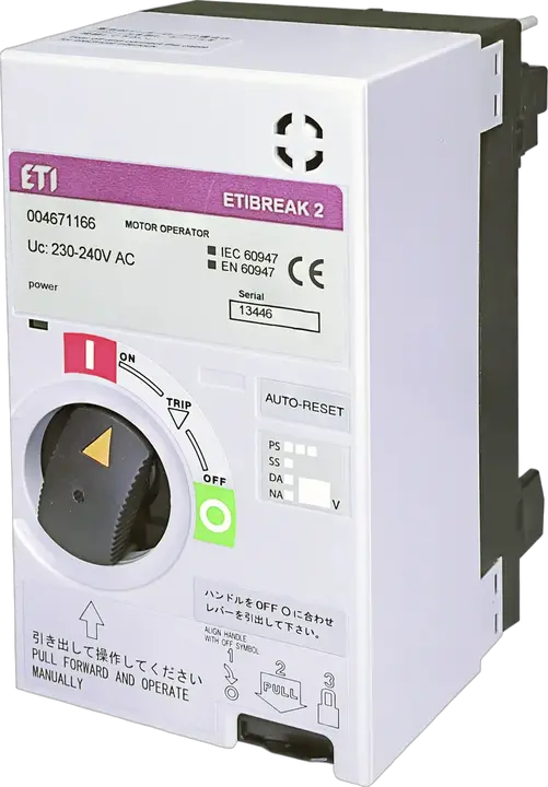 Kép erről: MO2 125 AC230-240V RS