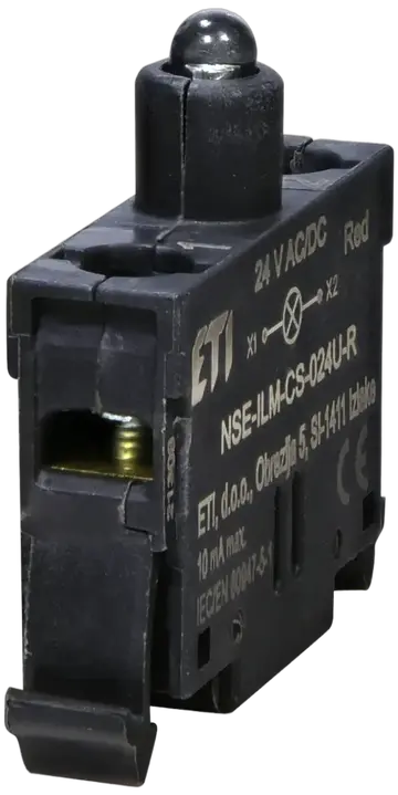 Kép erről: NSE-ILM-CS-024U-R