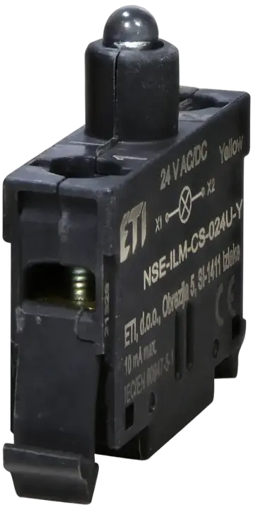 Kép erről: NSE-ILM-CS-024U-Y